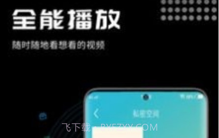 酷咪视频转换v1.0.12截图