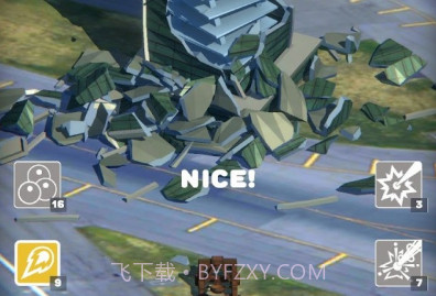 房屋拆迁v0.20截图
