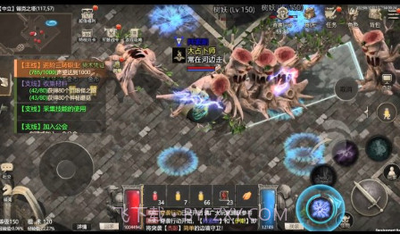 永恒龙族v0.7截图