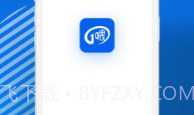 一喂顺风车车主V8.7.8截图