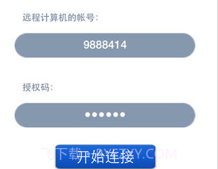 XT8001.2.2029截图