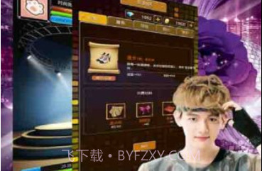 恋爱通告最新版v1.9.10截图
