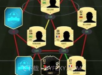 FUT21开箱模拟v1.8截图