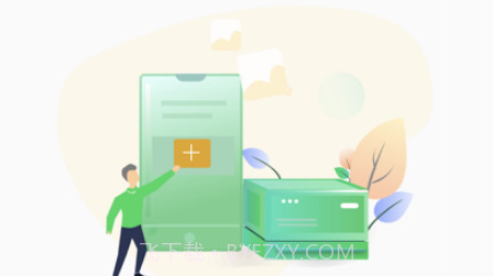 印刻v1.11截图