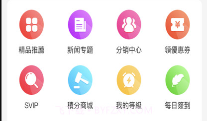 小女孩v1.2.15截图