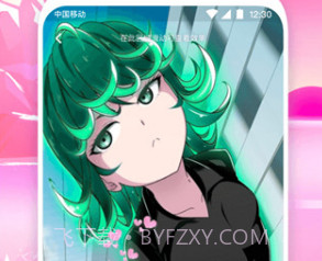 指尖魔秀v1.0.6截图