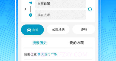 3d卫星地图导航v1.0.12截图