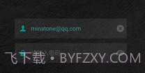 M21v2.6.7截图