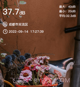 噪音识别器v2.0.10截图