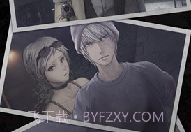 白岛v1.11截图