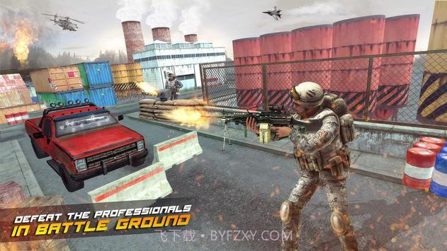 陆军突击队战斗v2.10截图