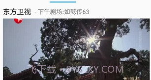 影音先锋v6.9.98V6.9.8截图