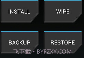 TWRP管理器v9.8截图