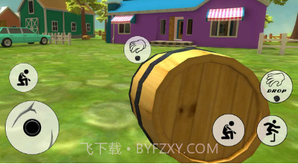 暴躁老奶奶4v2.2.12截图