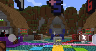 终极狼人杀派对v1.12截图