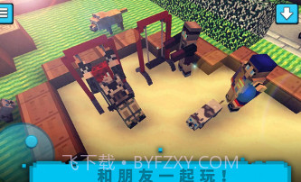 沙盒世界冒险v189.1.0.13截图