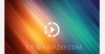 口袋音频剪辑v21.06.10截图