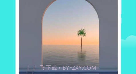 观雨天气通v1.0.9截图