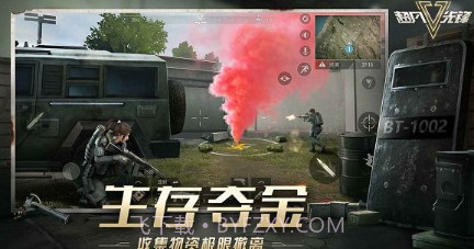 Disorder游戏v1.8截图