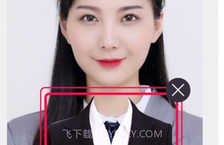 通用证件照v2.1.13截图