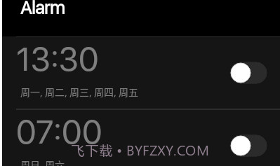 iOS13时钟V2.6.11截图