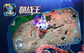 机战王全机甲版技能无CD手机版V3.3 内购V3.6截图