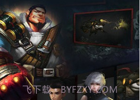 全民盗墓手游v1.9截图
