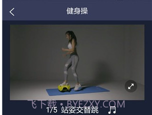 摩伽生活v0.1.11截图