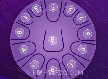 空灵鼓v1.1.9截图