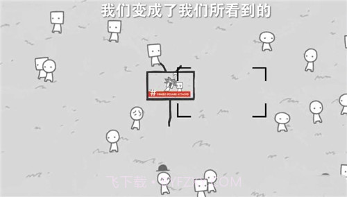拍新闻模拟器汉化版安装4.1.19截图