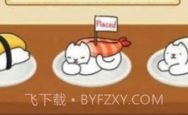 猫咪寿司叠叠乐v1.10截图