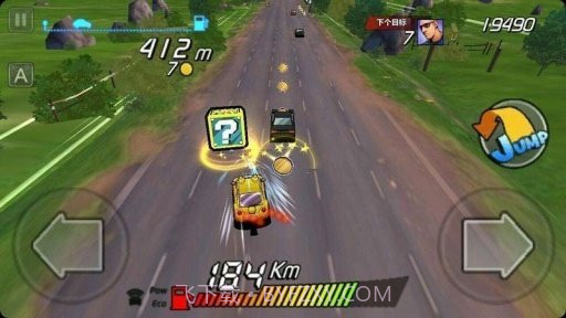 一起车 车 车v1.2.11截图