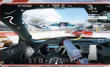 巅峰极速九游版v0.5.9截图