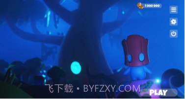 努努大冒险v1.5.12截图