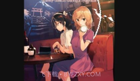 音频预览器v1.15截图