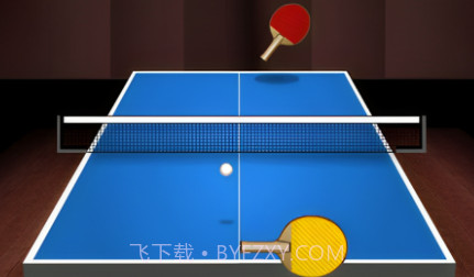 乒乓球全明星v1.10截图