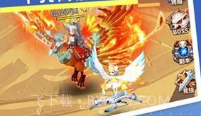 梦幻契约超v版v1.13截图