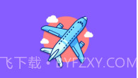 multi轨迹地图v1.10截图