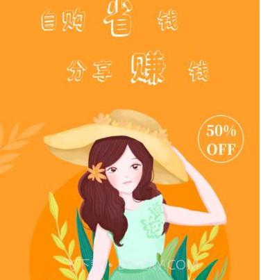 咕咕社区v2.2.12截图