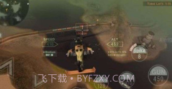 喋血直升机v0.0.10截图