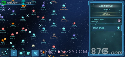 Event Horizon1.10截图