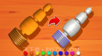 木材车削工作室v1.16截图