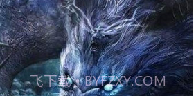 山海五行v1.58.14截图