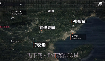 单机版像素暗区突围3.7.43.44截图