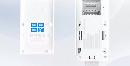 格行上网v2.10截图