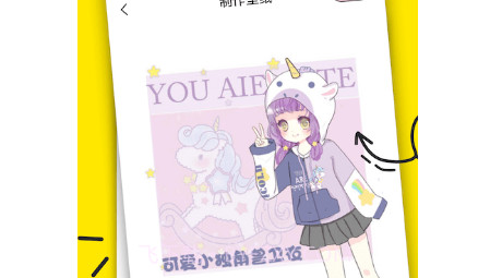 个性头像图片v1.12截图