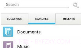 ASTRO文件管理器8.10.14截图