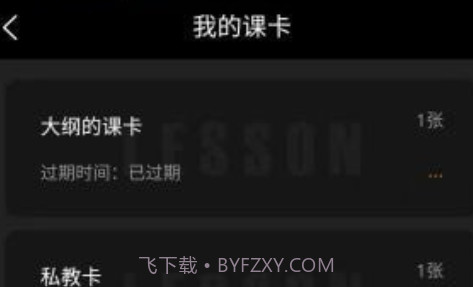 飓风搏击v1.0.14截图