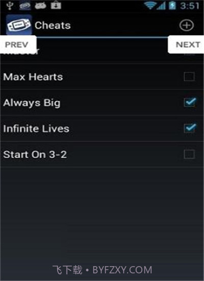 VGBAnext(GBA模拟器)2.7截图