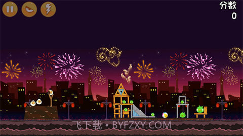 愤怒的小鸟(情人节版)v6.2.9截图